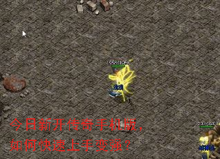 �����¿������ֻ��棬��ο������ֱ�ǿ��