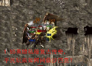 1.85Ӣ��˽�����Ŵ��棬ƽ���������ʶ�ɳ�Ϳˣ�