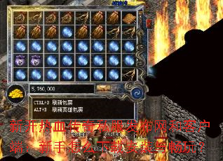 �¿���Ѫ����˽���������Ϳͻ��ˣ�������ô���ذ�װ�볩�棿