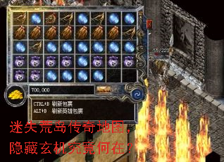 ��ʧ�ĵ������ͼ�����������������ڣ�