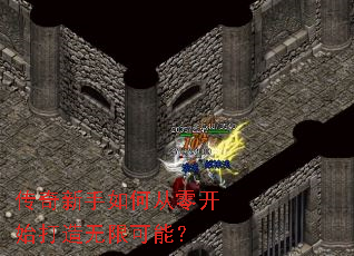 ����������δ��㿪ʼ�������޿��ܣ�
