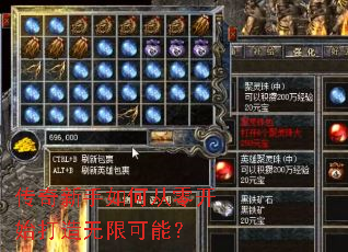 ����������δ��㿪ʼ�������޿��ܣ�