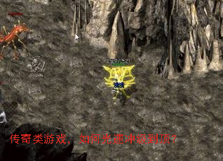 ��������Ϸ����ι��ٳ弶������