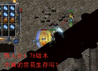 ɢ����1.76�汾���������������