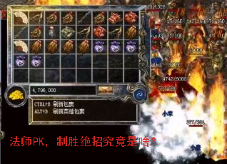 ��ʦPK����ʤ���о�����ɶ��