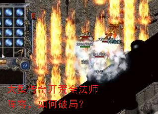 ���ʹ��濪��ȫ��ʦ���ݣ�����ƾ֣�