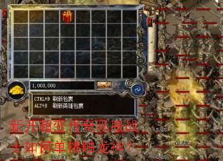 �¿����䴫��˽��սʿ��ε���������