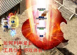 ����������´��渨�������Ż���Ϸ���飿