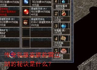 ����˽������ưԽ������ؾ���ʲô��
