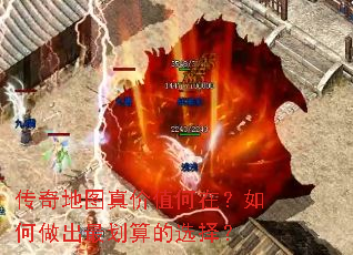 �����ͼ���ֵ���ڣ������������ѡ��