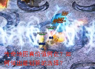 �����ͼ���ֵ���ڣ������������ѡ��