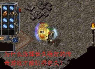 Ϊʲôѡ�񳤾��ȶ��Ĵ�����Ϸ������ø��ã�