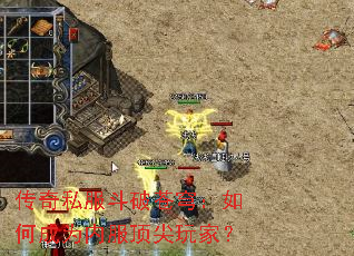����˽�����Ʋ�񷣺��γ�Ϊ�ڷ�������ң�