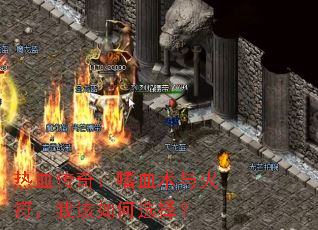 ��Ѫ���棺��Ѫ���������Ҹ����ѡ��