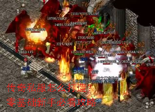 ����˽����ô���죿��������ֱؿ�����