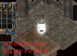 ����˽����ô���죿��������ֱؿ�����