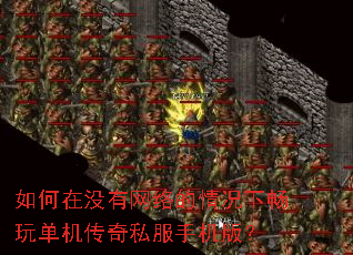 �����û�����������³��浥������˽���ֻ��棿