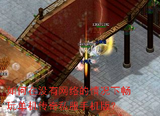 �����û�����������³��浥������˽���ֻ��棿