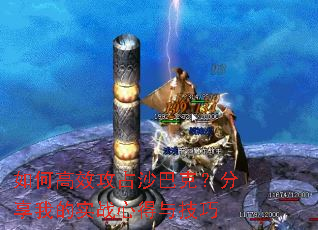 ��θ�Ч��ռɳ�Ϳˣ������ҵ�ʵս�ĵ��뼼��