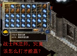սʿPK��ʦ����������ô�����Ӯ��