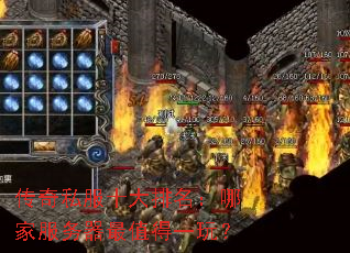 ����˽��ʮ���������ļҷ�������ֵ��һ�棿