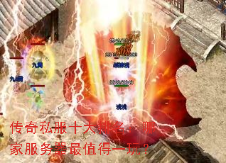 ����˽��ʮ���������ļҷ�������ֵ��һ�棿
