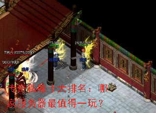 ����˽��ʮ���������ļҷ�������ֵ��һ�棿
