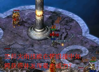 ��ʦ���꼼���ڻ��ɷ�����λ�ò��������������