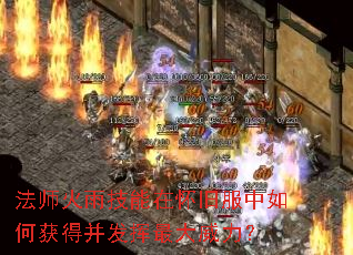 ��ʦ���꼼���ڻ��ɷ�����λ�ò��������������