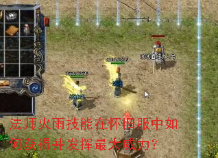��ʦ���꼼���ڻ��ɷ�����λ�ò��������������