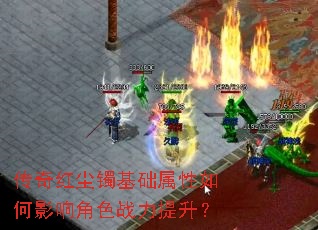 ����쳾�������������Ӱ���ɫս��������