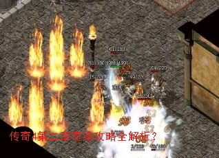 ����4�ڶ�����Ե����ȫ������
