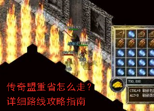 ��������ʡ��ô�ߣ���ϸ·�߹���ָ��