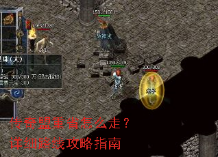 ��������ʡ��ô�ߣ���ϸ·�߹���ָ��