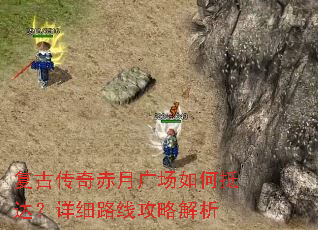 ���Ŵ�����¹㳡��εִ��ϸ·�߹��Խ���
