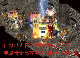 �������绳�ɷ���ο����������ݵ㴫���Ч�弶����ȫ����