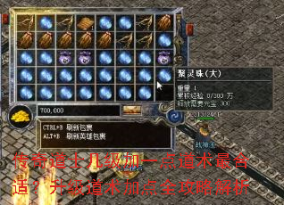 �����ʿ������һ���������ʣ����������ӵ�ȫ���Խ���