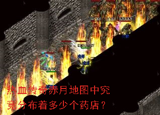 ��Ѫ������µ�ͼ�о����ֲ��Ŷ��ٸ�ҩ�ꣿ