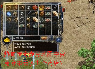 ��Ѫ������µ�ͼ�о����ֲ��Ŷ��ٸ�ҩ�ꣿ