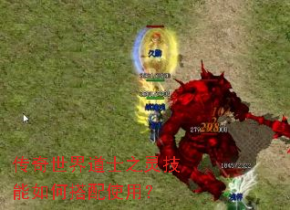 ���������ʿ֮�鼼����δ���ʹ�ã�