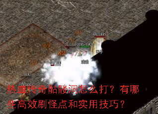 ��Ѫ�������ö���ô������Щ��Чˢ�ֵ��ʵ�ü��ɣ�