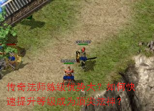 ���淨ʦ�������ƴ���ο��������ȼ���Ϊ���ⷨ��