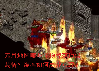 ���µ�ͼ��Щ������䶥��װ����������θ�Ч��ȡ��