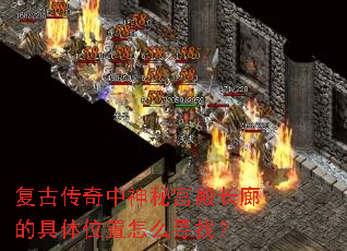 ���Ŵ��������ع���ȵľ���λ����ôѰ�ң�
