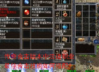 ����ϻ��汾�з���ְҵ��Ѻϻ�������δ��䣿
