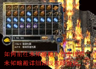 ���ǰ��δ֪�����������δ֪������ϸ·�߹��Խ���