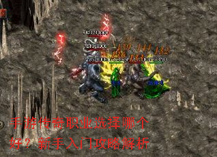 ���δ���ְҵѡ���ĸ��ã��������Ź��Խ���