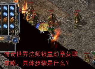 �������編ʦ����ѫ�»�ȡ���ԣ����岽����ʲô��