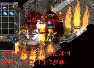 �����������Ͻǵ�ͼ������أ�����ϸ�������衣