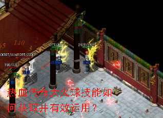 ��Ѫ������������λ�ȡ����Ч���ã�